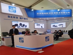 Black MPPO ESD Component Tray 7.62mm tebal Untuk perangkat IC BGA