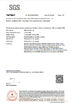 CINA Shenzhen Hiner Technology Co.,LTD Sertifikasi